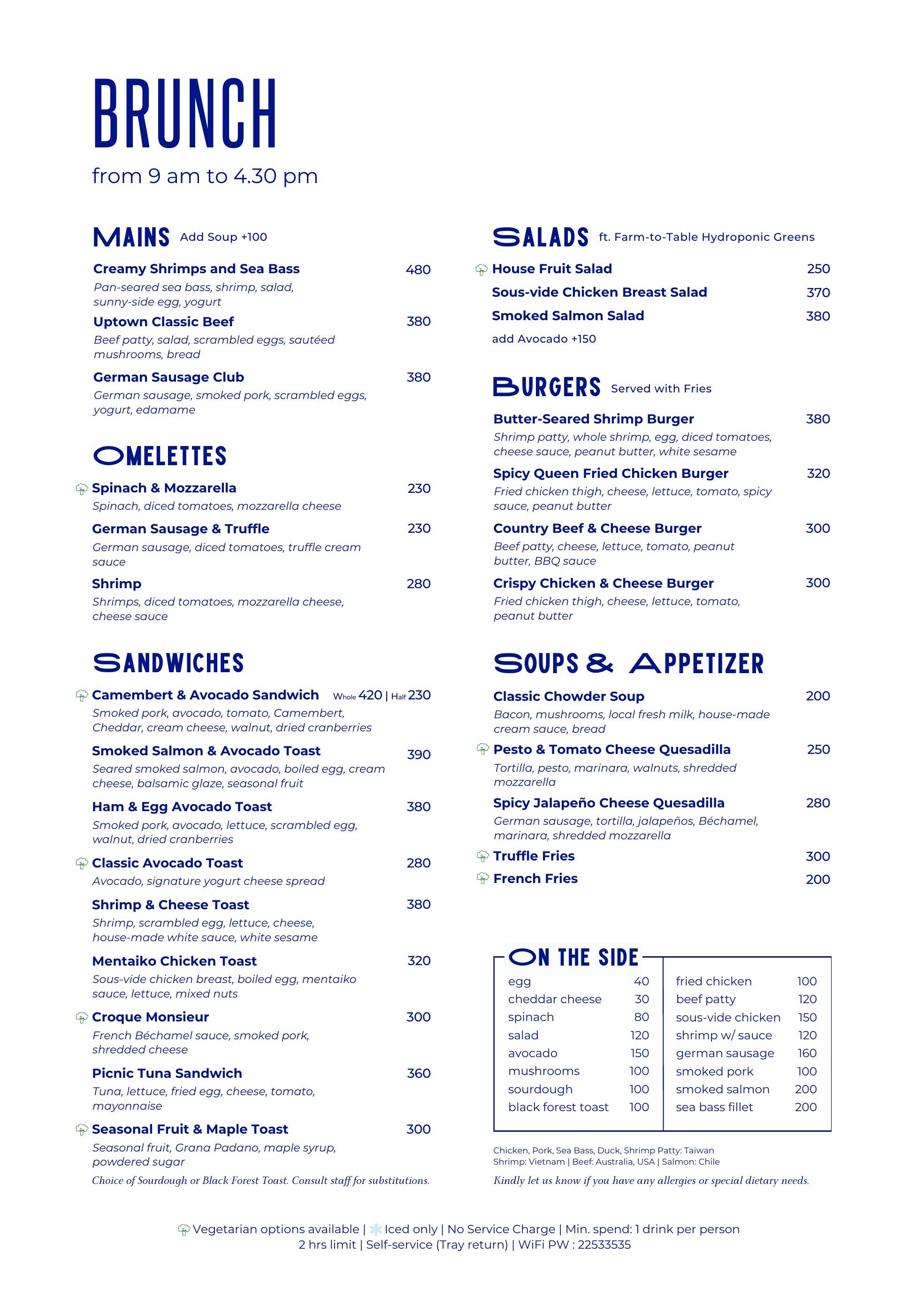 Cupoti brunch menu: mains, omelettes, sandwiches, salads, burgers, soups and appetizers, sides