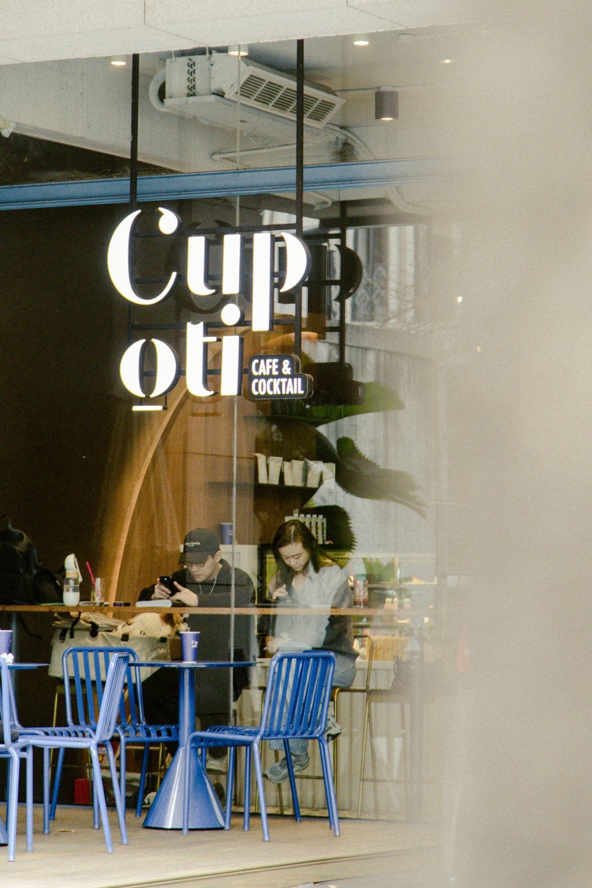 白天的 Cupoti 店面